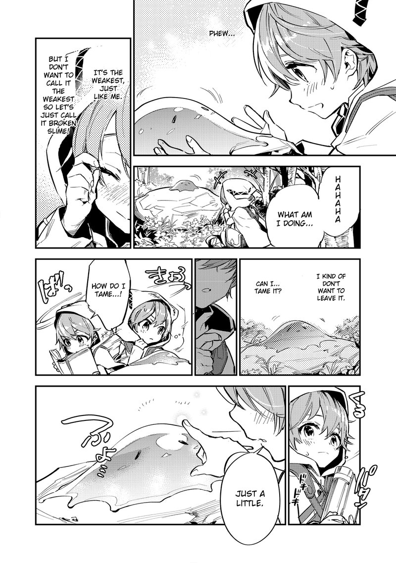 Saijaku Teima Wa Gomi Hiroi No Tabi Wo Hajimemashita 2b 16