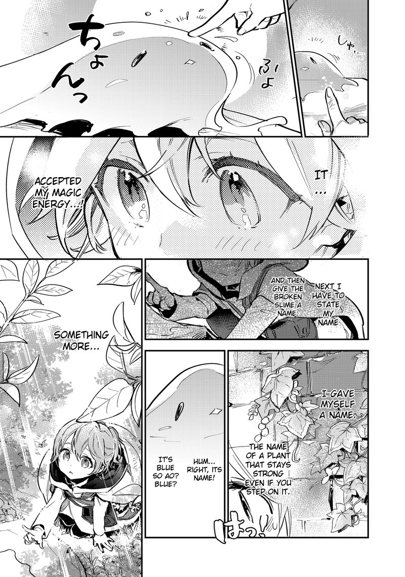 Saijaku Teima Wa Gomi Hiroi No Tabi Wo Hajimemashita 2b 17