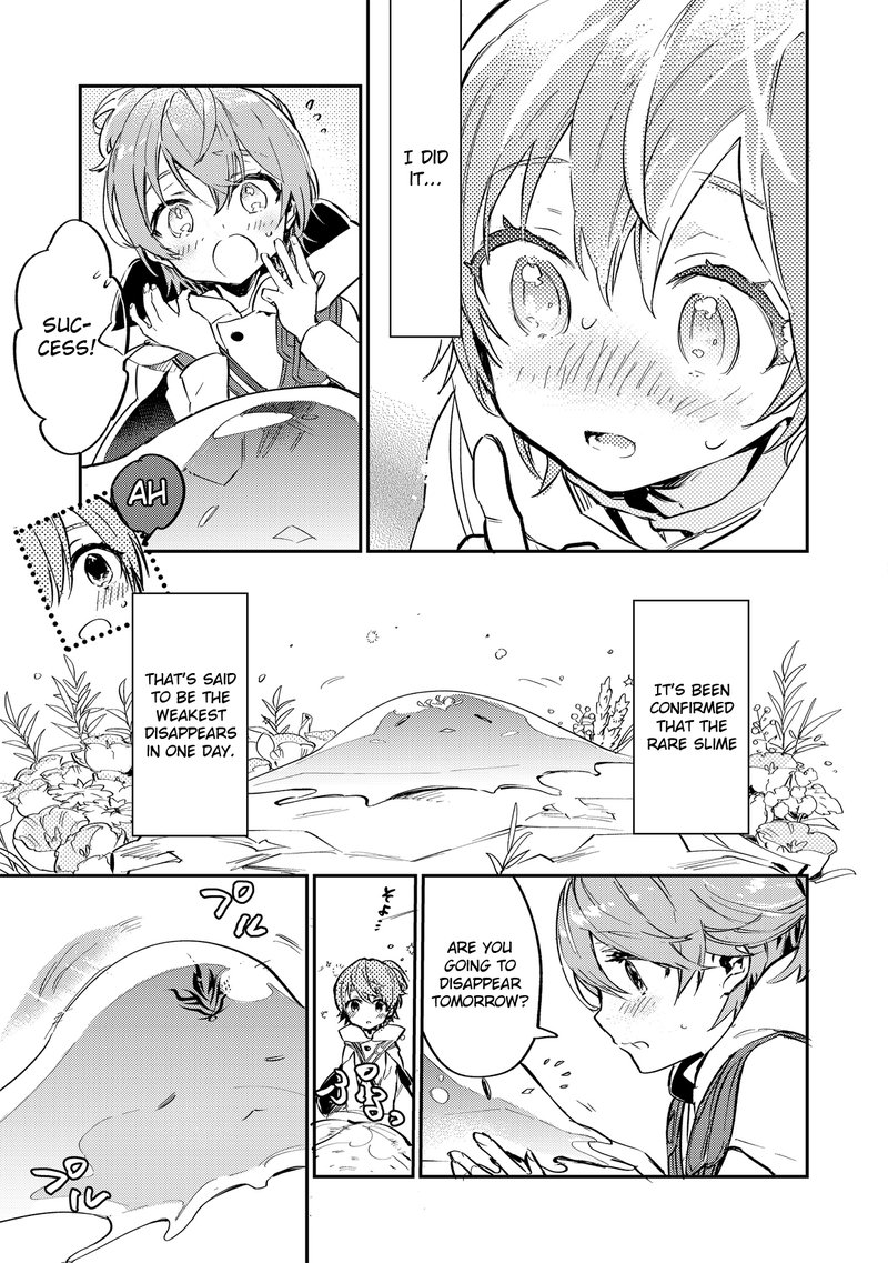 Saijaku Teima Wa Gomi Hiroi No Tabi Wo Hajimemashita 2b 20