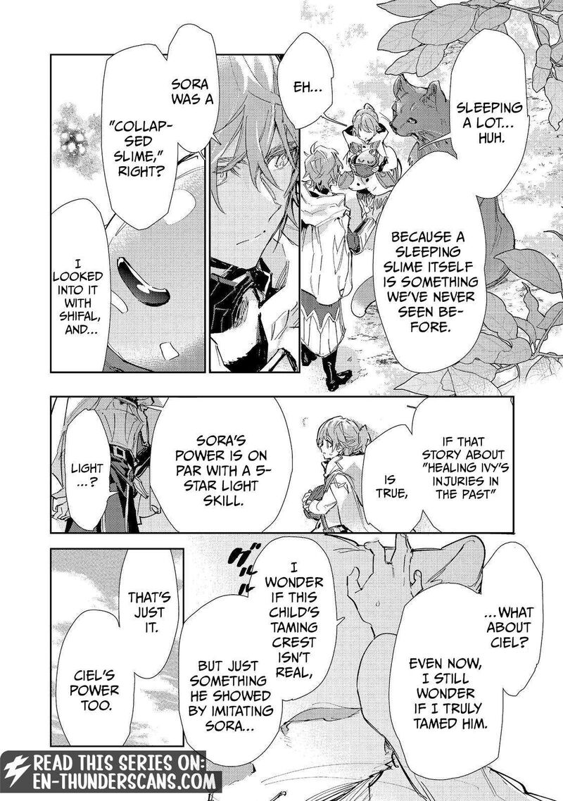 Saijaku Teima Wa Gomi Hiroi No Tabi Wo Hajimemashita 30b 19