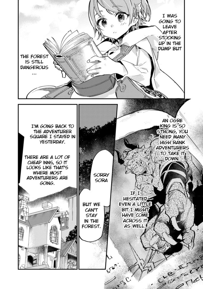 Saijaku Teima Wa Gomi Hiroi No Tabi Wo Hajimemashita 4a 12