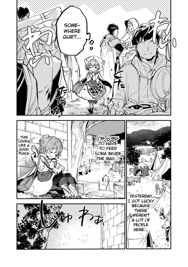 Saijaku Teima Wa Gomi Hiroi No Tabi Wo Hajimemashita 4a 14