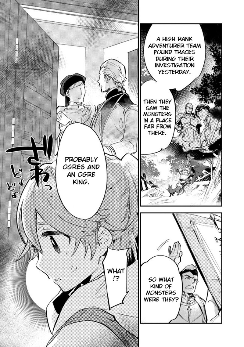 Saijaku Teima Wa Gomi Hiroi No Tabi Wo Hajimemashita 4a 9