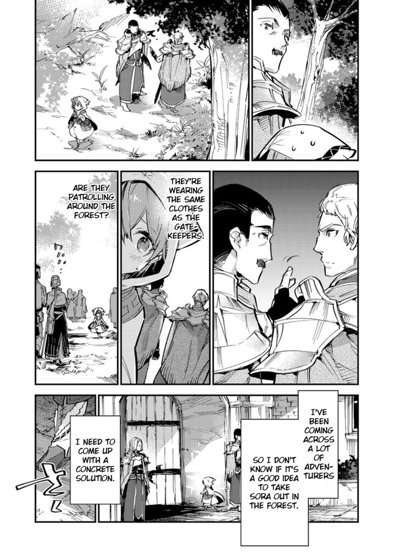Saijaku Teima Wa Gomi Hiroi No Tabi Wo Hajimemashita 5b 13