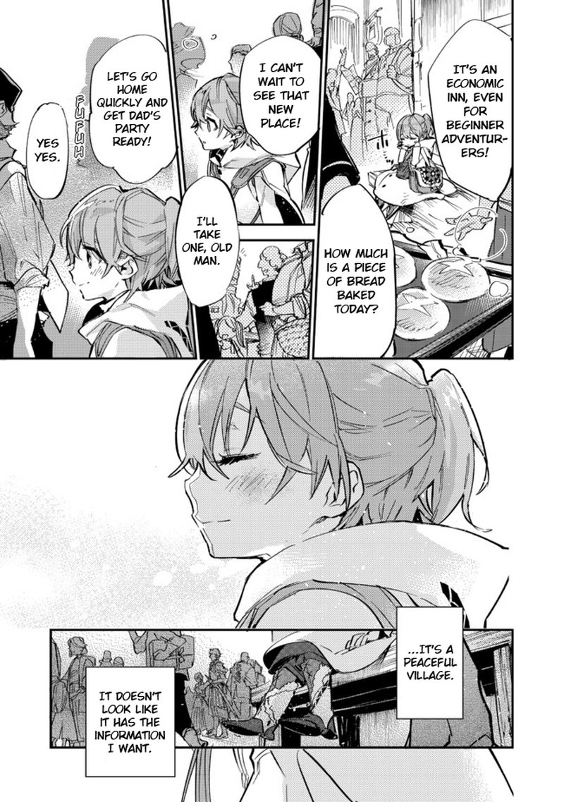 Saijaku Teima Wa Gomi Hiroi No Tabi Wo Hajimemashita 5b 7