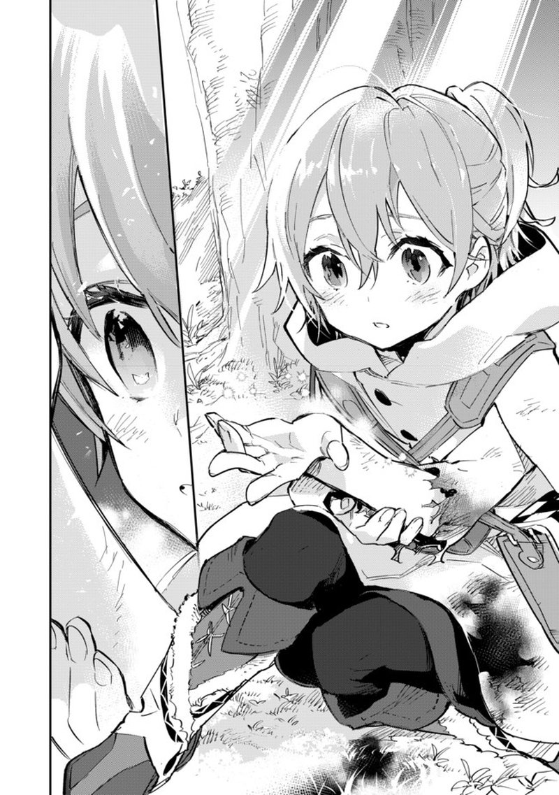 Saijaku Teima Wa Gomi Hiroi No Tabi Wo Hajimemashita 5s 4
