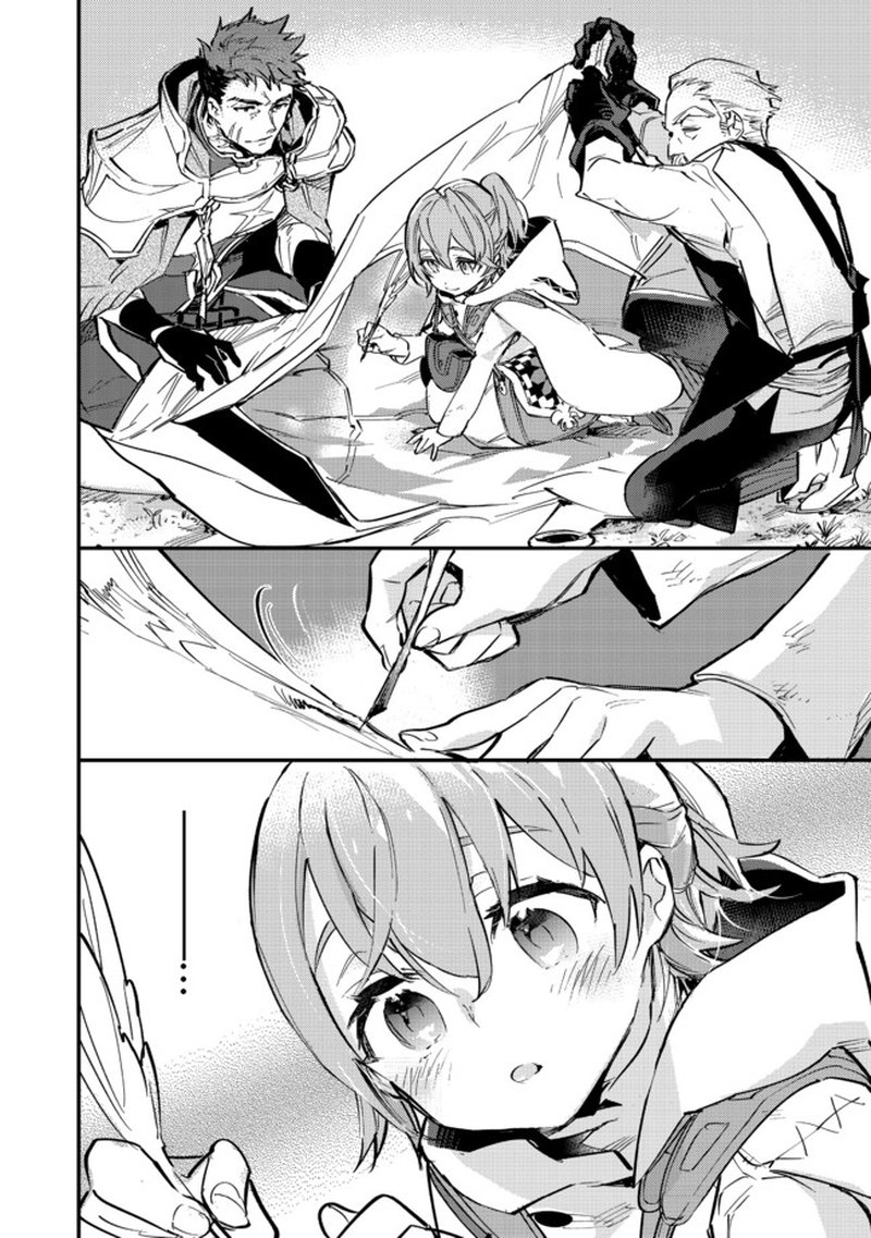 Saijaku Teima Wa Gomi Hiroi No Tabi Wo Hajimemashita 6a 12