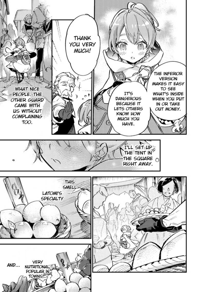 Saijaku Teima Wa Gomi Hiroi No Tabi Wo Hajimemashita 6a 15