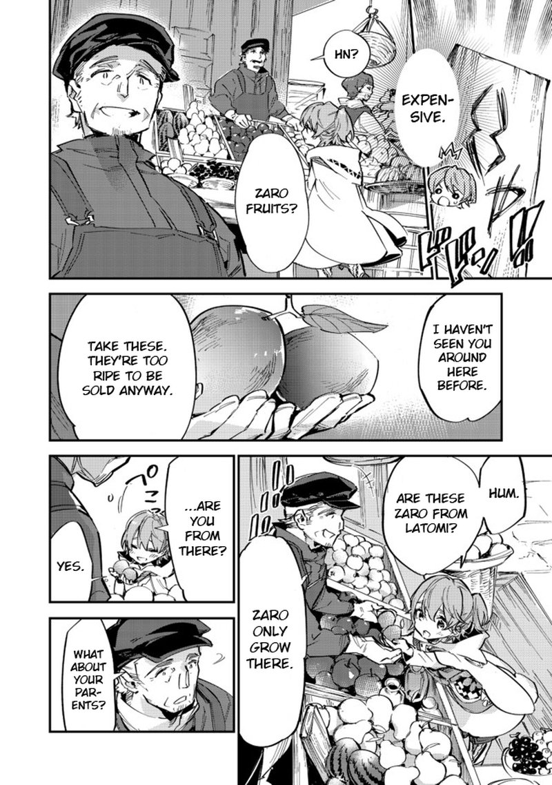 Saijaku Teima Wa Gomi Hiroi No Tabi Wo Hajimemashita 6a 16