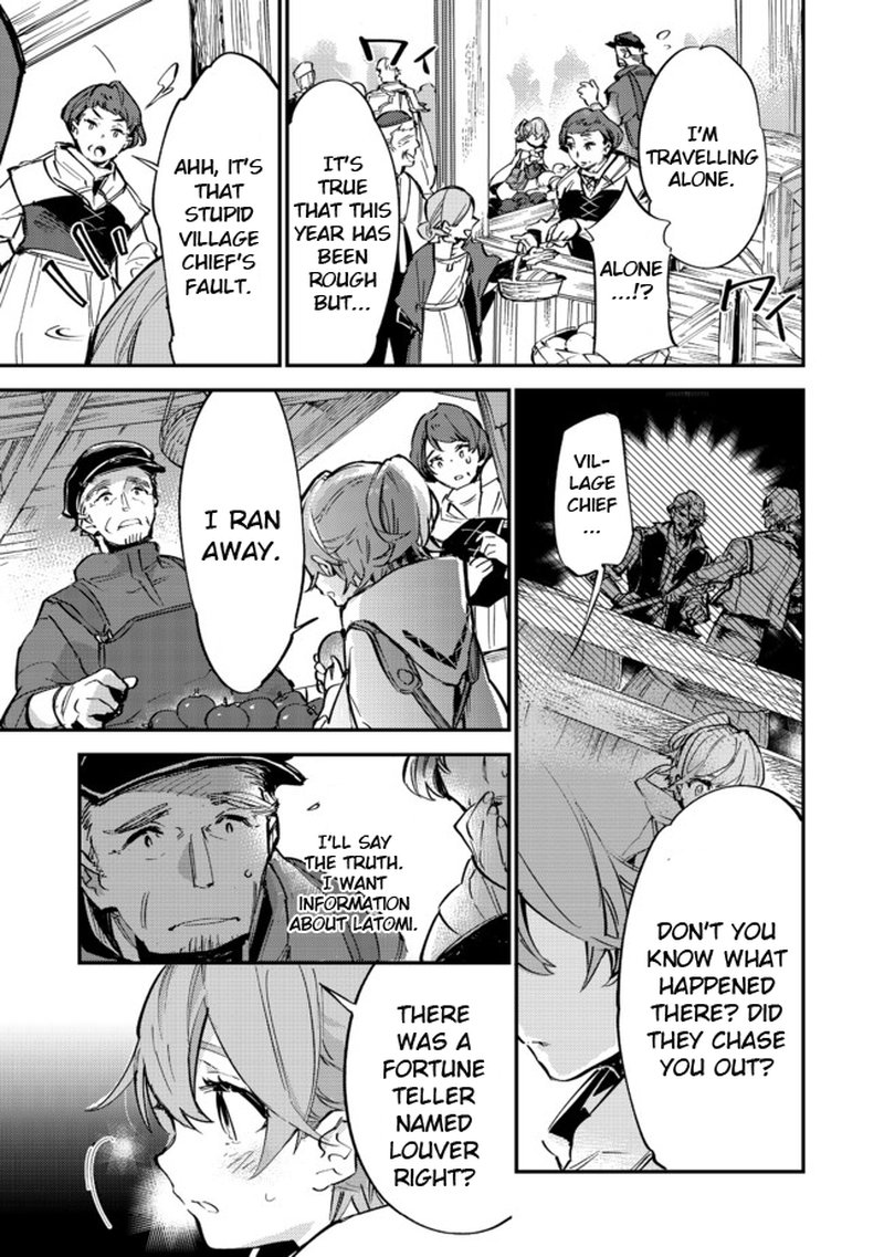 Saijaku Teima Wa Gomi Hiroi No Tabi Wo Hajimemashita 6a 17