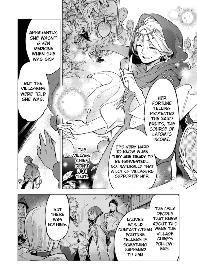Saijaku Teima Wa Gomi Hiroi No Tabi Wo Hajimemashita 6a 18
