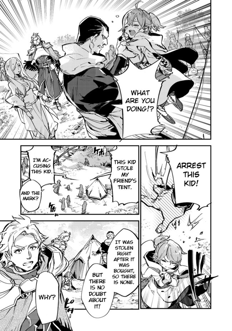 Saijaku Teima Wa Gomi Hiroi No Tabi Wo Hajimemashita 6b 15