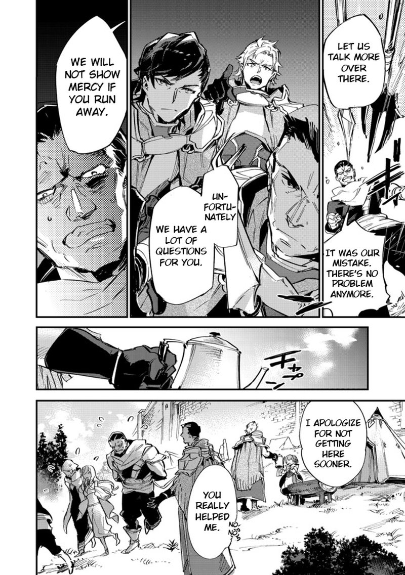 Saijaku Teima Wa Gomi Hiroi No Tabi Wo Hajimemashita 6b 20