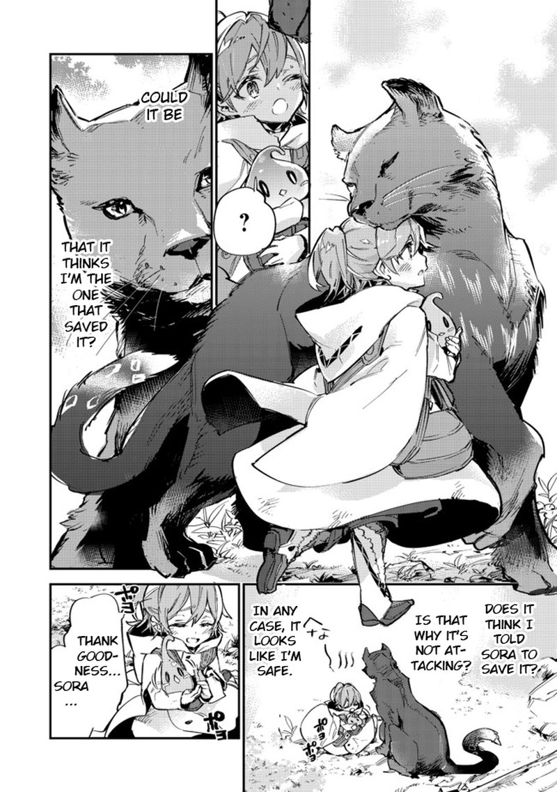 Saijaku Teima Wa Gomi Hiroi No Tabi Wo Hajimemashita 7a 15
