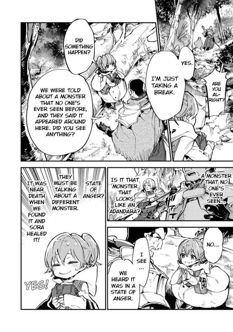 Saijaku Teima Wa Gomi Hiroi No Tabi Wo Hajimemashita 7a 19
