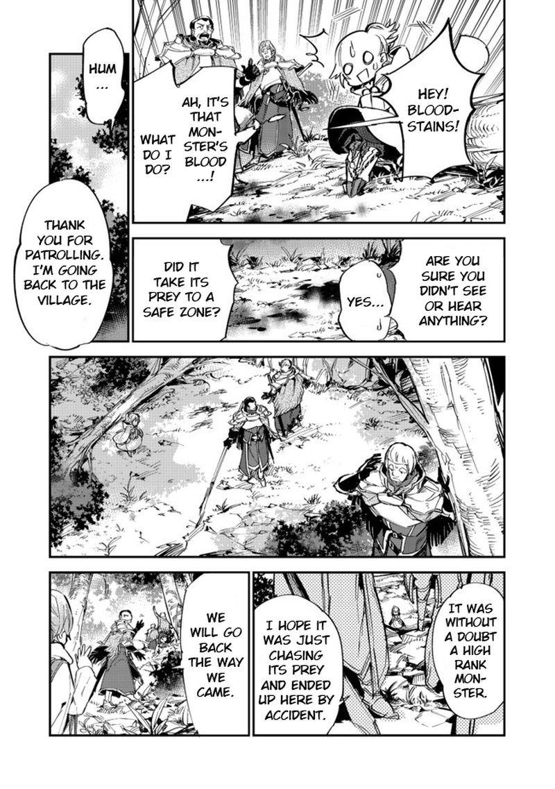 Saijaku Teima Wa Gomi Hiroi No Tabi Wo Hajimemashita 7a 20