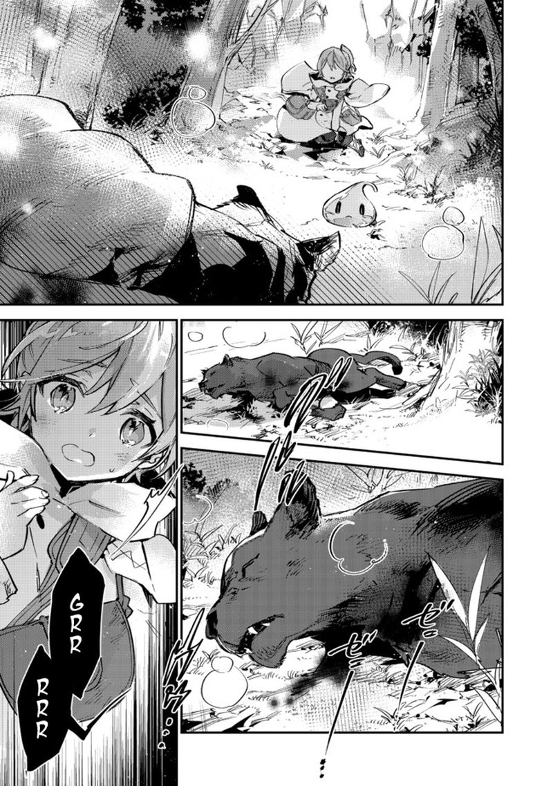 Saijaku Teima Wa Gomi Hiroi No Tabi Wo Hajimemashita 7a 5