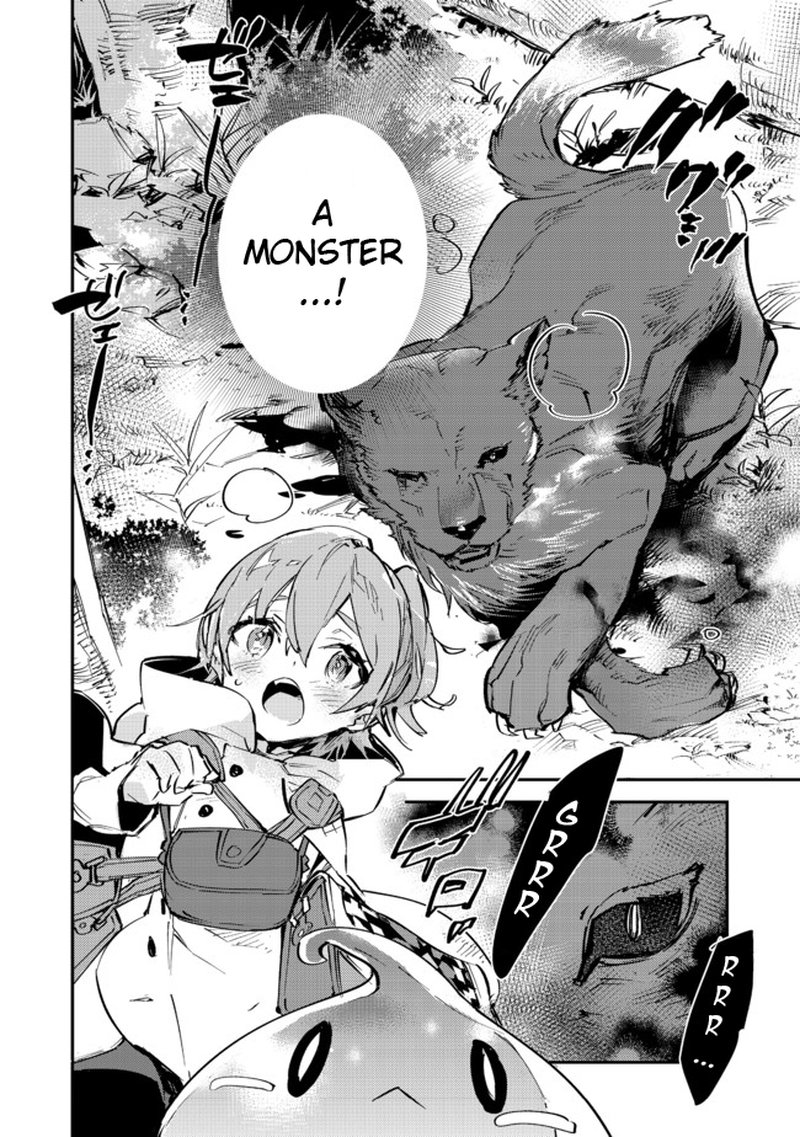 Saijaku Teima Wa Gomi Hiroi No Tabi Wo Hajimemashita 7a 6