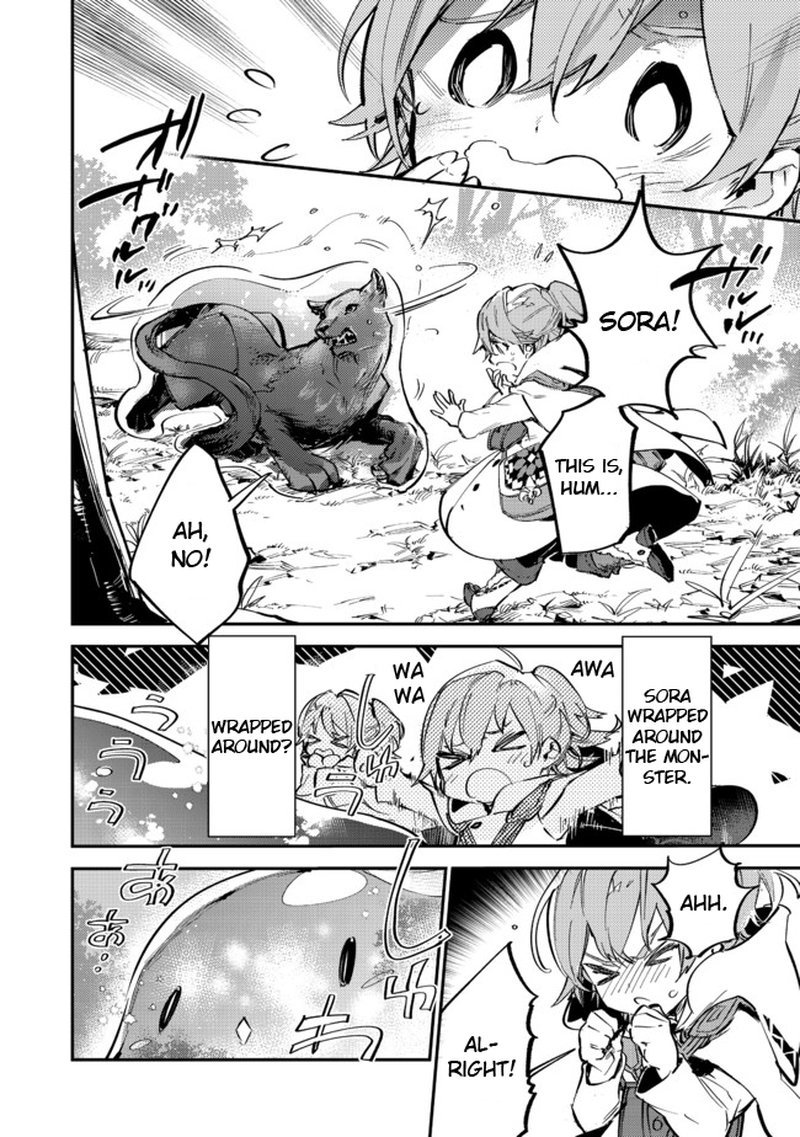 Saijaku Teima Wa Gomi Hiroi No Tabi Wo Hajimemashita 7a 9