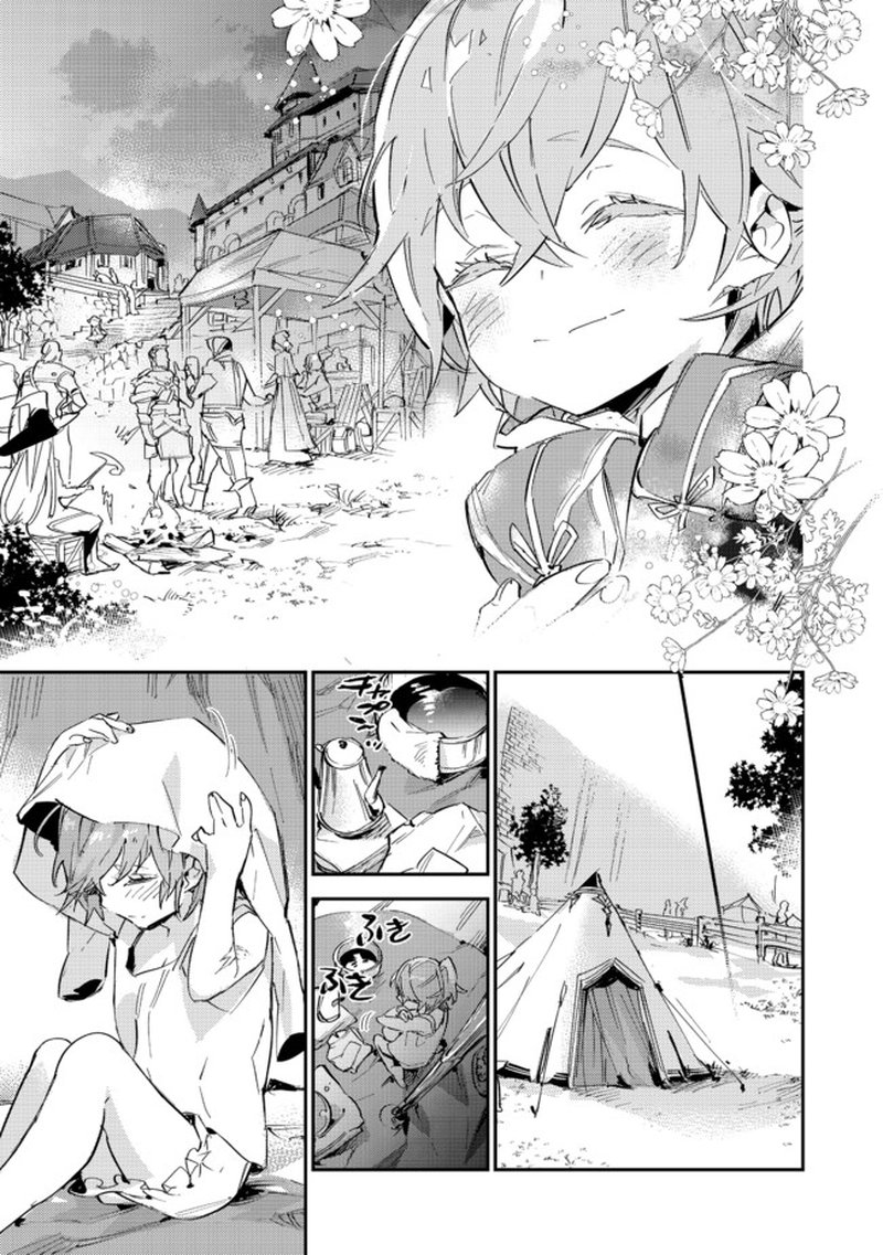 Saijaku Teima Wa Gomi Hiroi No Tabi Wo Hajimemashita 9a 11