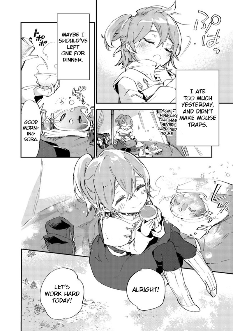 Saijaku Teima Wa Gomi Hiroi No Tabi Wo Hajimemashita 9a 12