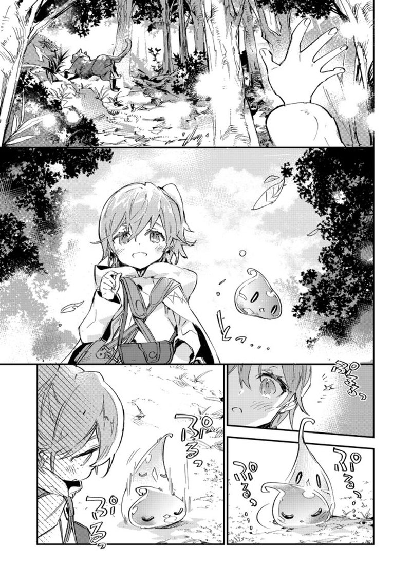 Saijaku Teima Wa Gomi Hiroi No Tabi Wo Hajimemashita 9a 19