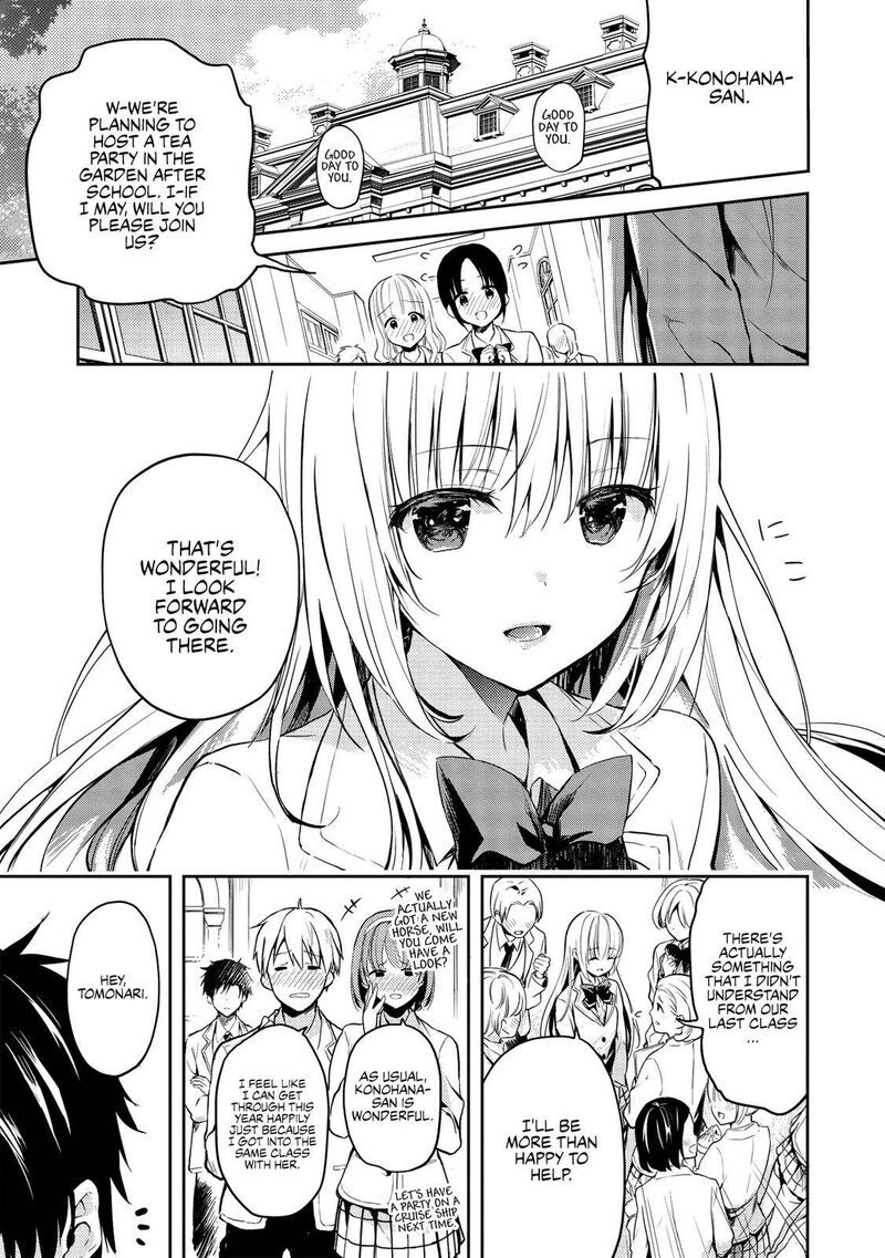Saijo No Osewa Takane No Hana Darakena Meimon Kou De Gakuin Ichi No Ojou Sama Seikatsu Nouryoku Kaimu Wo Kagenagara Osewa Suru Koto Ni Narimashita 1 1