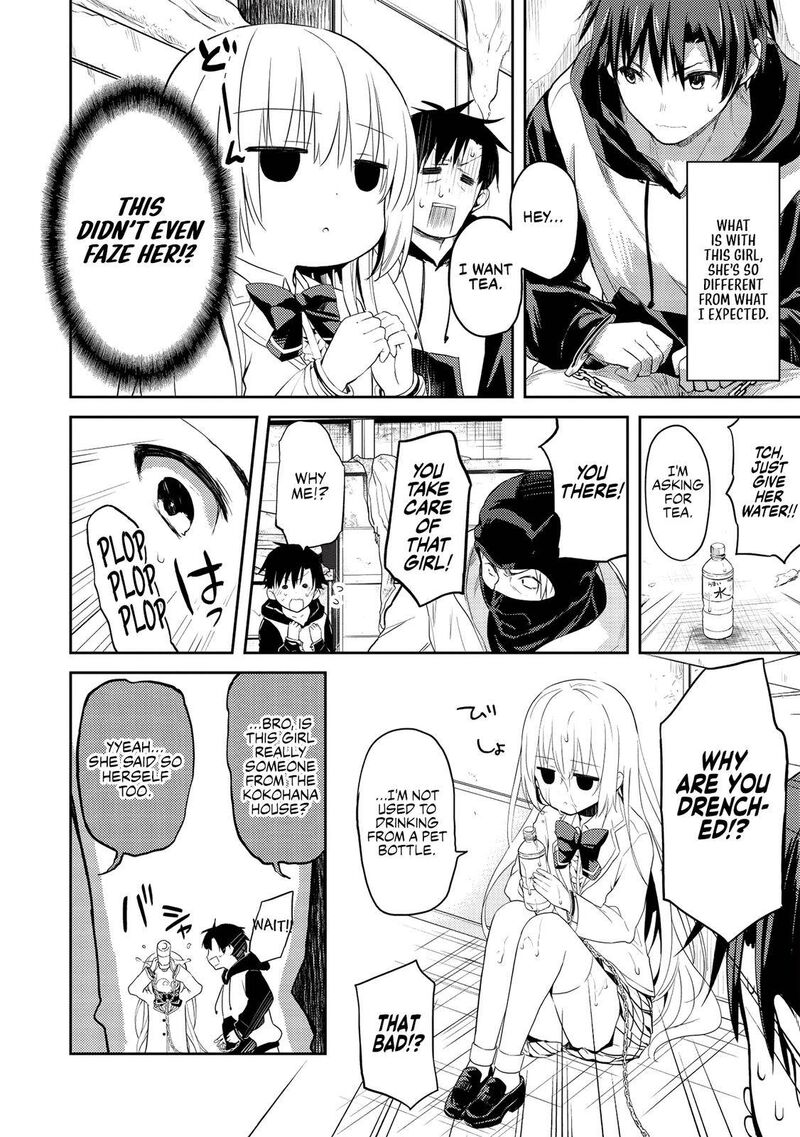 Saijo No Osewa Takane No Hana Darakena Meimon Kou De Gakuin Ichi No Ojou Sama Seikatsu Nouryoku Kaimu Wo Kagenagara Osewa Suru Koto Ni Narimashita 1 15