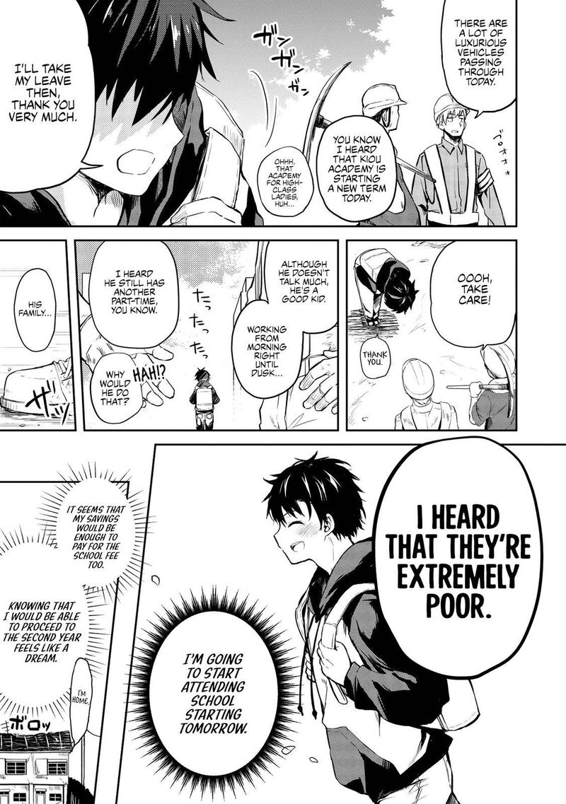 Saijo No Osewa Takane No Hana Darakena Meimon Kou De Gakuin Ichi No Ojou Sama Seikatsu Nouryoku Kaimu Wo Kagenagara Osewa Suru Koto Ni Narimashita 1 4