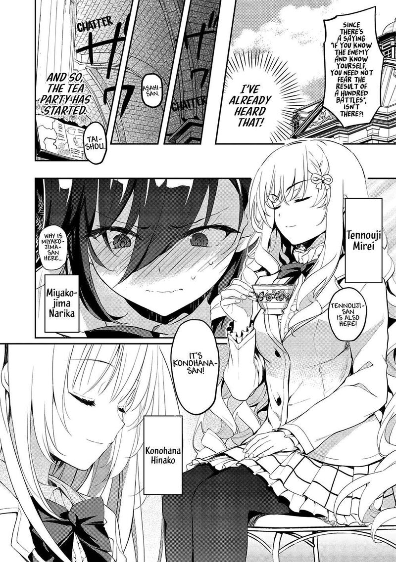 Saijo No Osewa Takane No Hana Darakena Meimon Kou De Gakuin Ichi No Ojou Sama Seikatsu Nouryoku Kaimu Wo Kagenagara Osewa Suru Koto Ni Narimashita 10 10