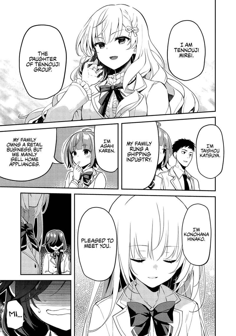 Saijo No Osewa Takane No Hana Darakena Meimon Kou De Gakuin Ichi No Ojou Sama Seikatsu Nouryoku Kaimu Wo Kagenagara Osewa Suru Koto Ni Narimashita 10 13
