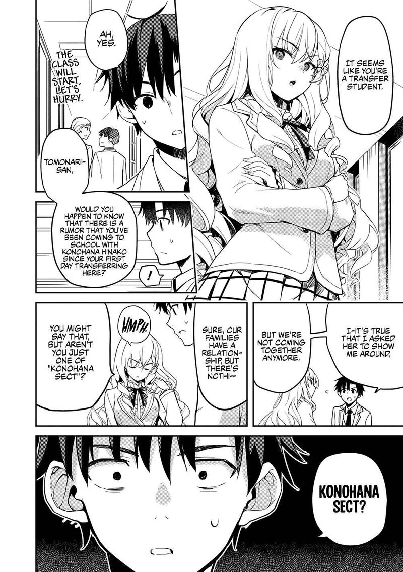 Saijo No Osewa Takane No Hana Darakena Meimon Kou De Gakuin Ichi No Ojou Sama Seikatsu Nouryoku Kaimu Wo Kagenagara Osewa Suru Koto Ni Narimashita 10 2