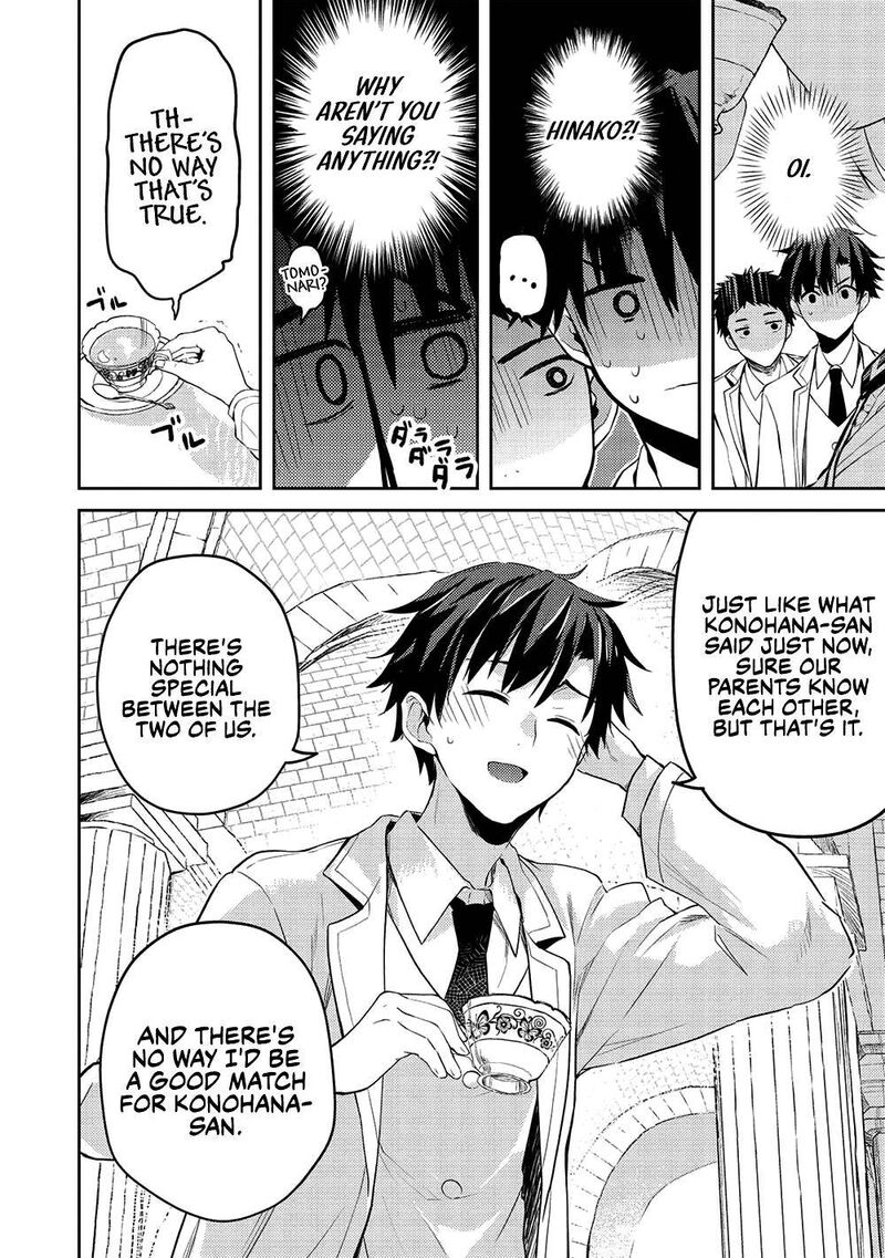 Saijo No Osewa Takane No Hana Darakena Meimon Kou De Gakuin Ichi No Ojou Sama Seikatsu Nouryoku Kaimu Wo Kagenagara Osewa Suru Koto Ni Narimashita 10 26