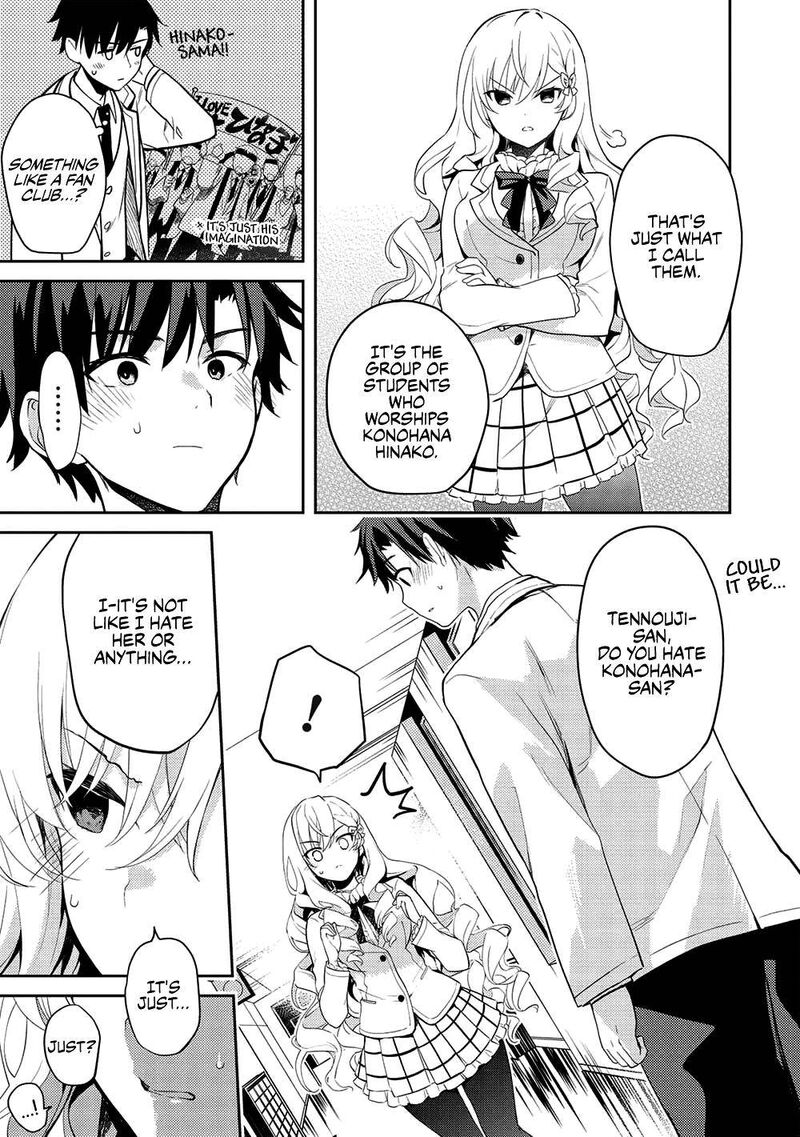 Saijo No Osewa Takane No Hana Darakena Meimon Kou De Gakuin Ichi No Ojou Sama Seikatsu Nouryoku Kaimu Wo Kagenagara Osewa Suru Koto Ni Narimashita 10 3