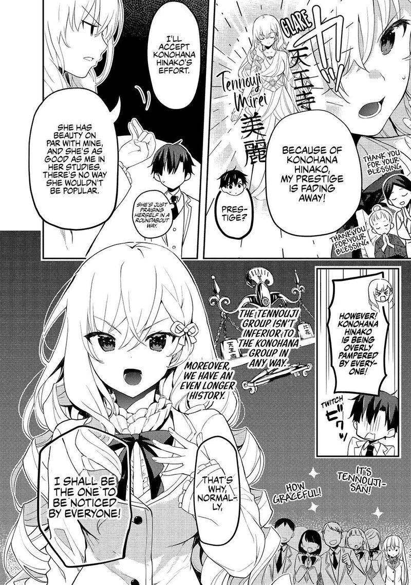 Saijo No Osewa Takane No Hana Darakena Meimon Kou De Gakuin Ichi No Ojou Sama Seikatsu Nouryoku Kaimu Wo Kagenagara Osewa Suru Koto Ni Narimashita 10 4
