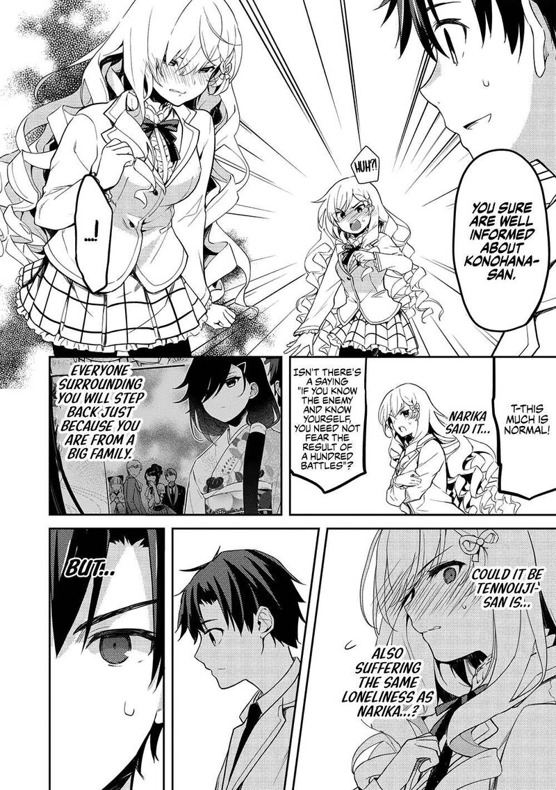 Saijo No Osewa Takane No Hana Darakena Meimon Kou De Gakuin Ichi No Ojou Sama Seikatsu Nouryoku Kaimu Wo Kagenagara Osewa Suru Koto Ni Narimashita 10 6