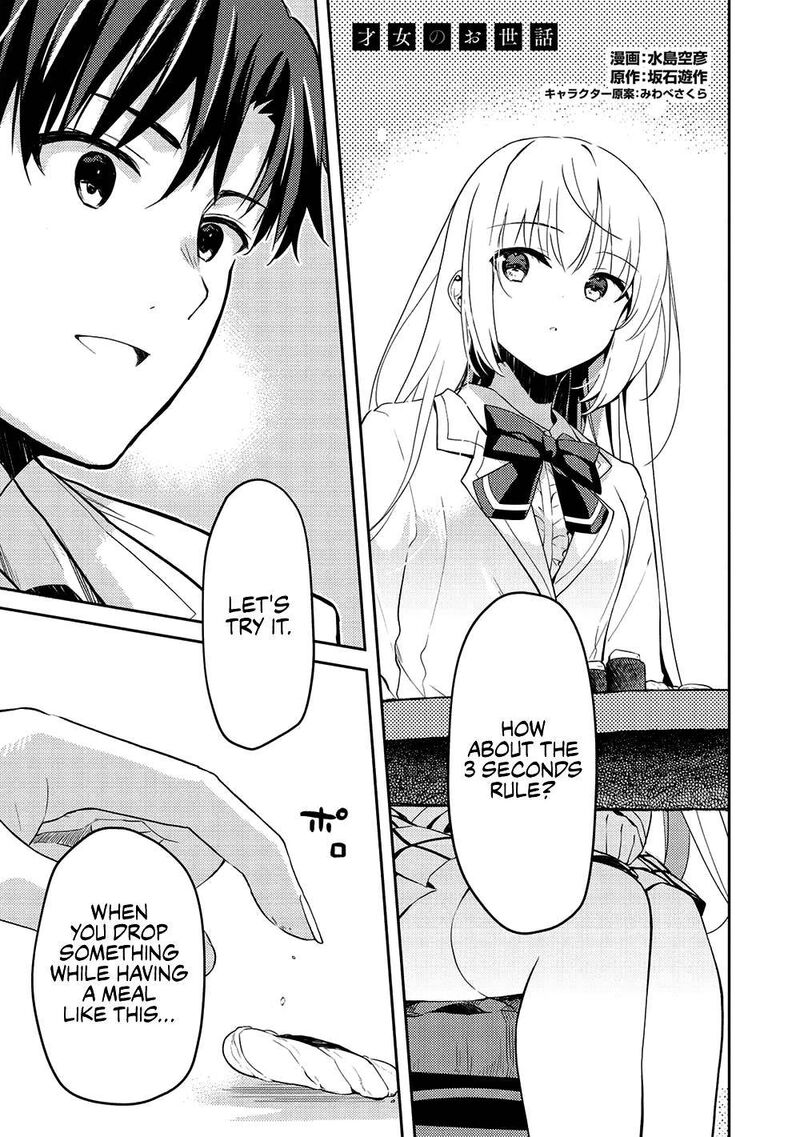 Saijo No Osewa Takane No Hana Darakena Meimon Kou De Gakuin Ichi No Ojou Sama Seikatsu Nouryoku Kaimu Wo Kagenagara Osewa Suru Koto Ni Narimashita 11 2