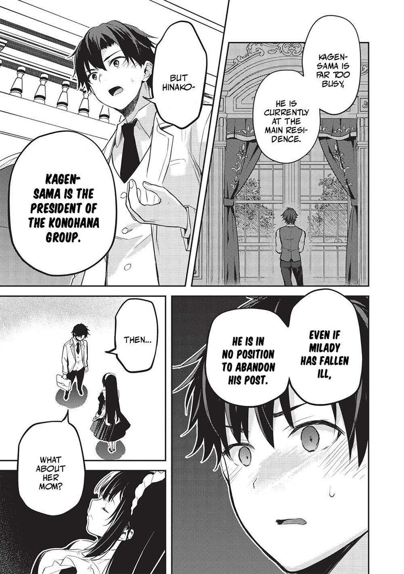 Saijo No Osewa Takane No Hana Darakena Meimon Kou De Gakuin Ichi No Ojou Sama Seikatsu Nouryoku Kaimu Wo Kagenagara Osewa Suru Koto Ni Narimashita 12 15