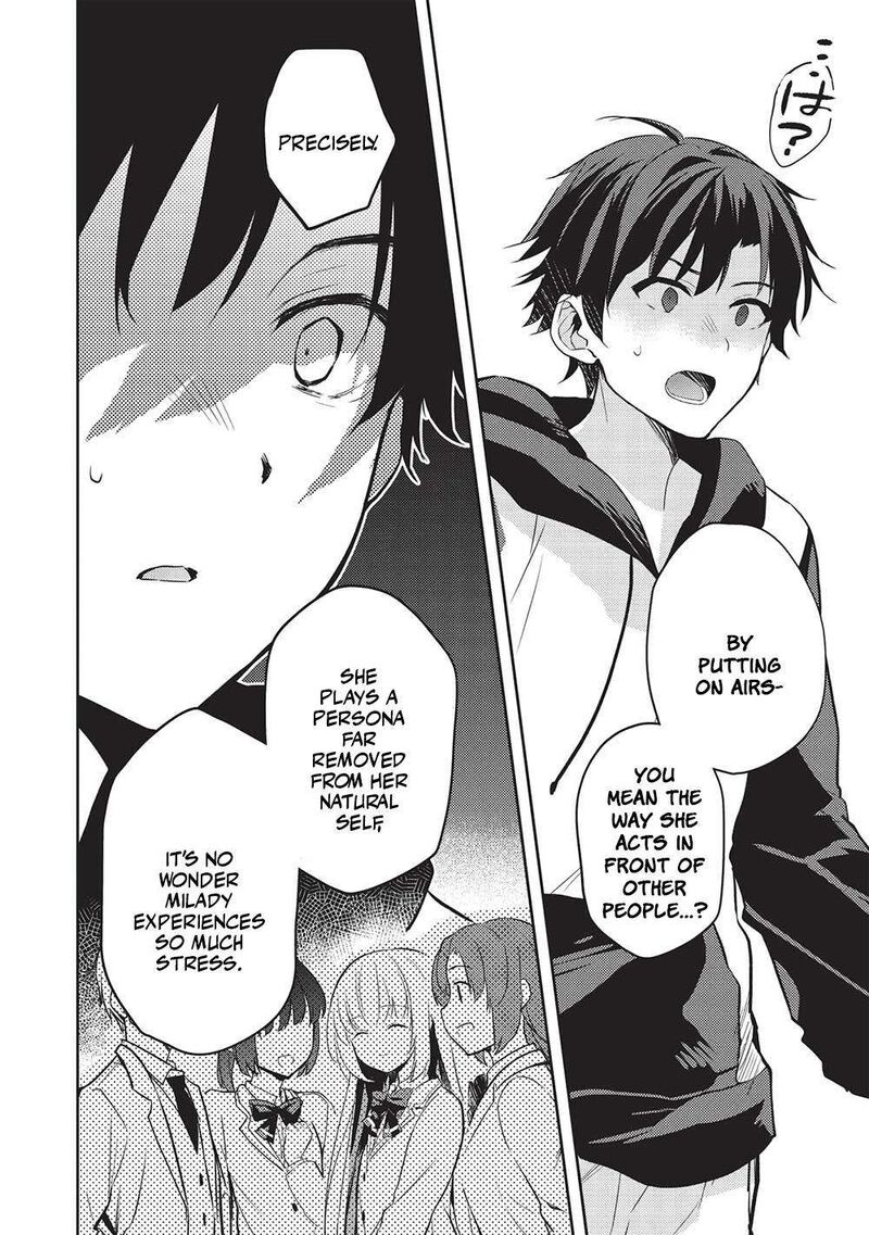 Saijo No Osewa Takane No Hana Darakena Meimon Kou De Gakuin Ichi No Ojou Sama Seikatsu Nouryoku Kaimu Wo Kagenagara Osewa Suru Koto Ni Narimashita 12 4
