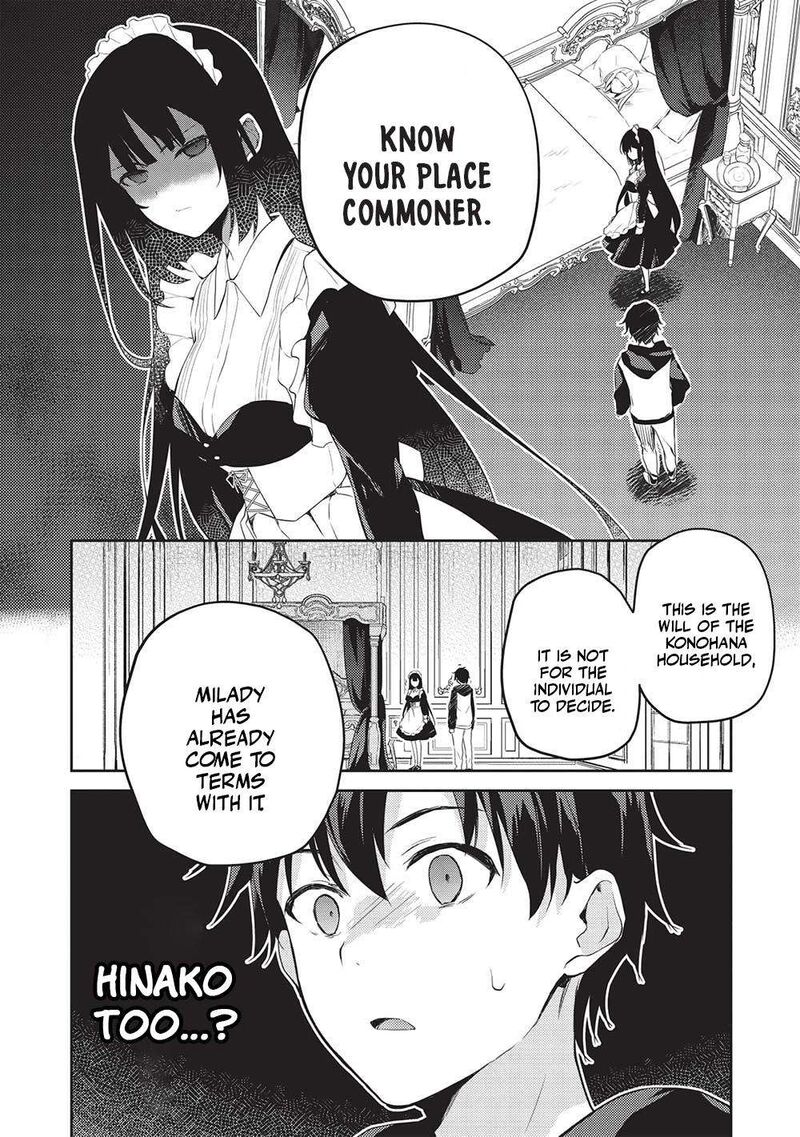 Saijo No Osewa Takane No Hana Darakena Meimon Kou De Gakuin Ichi No Ojou Sama Seikatsu Nouryoku Kaimu Wo Kagenagara Osewa Suru Koto Ni Narimashita 12 6