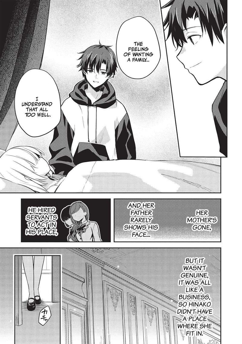 Saijo No Osewa Takane No Hana Darakena Meimon Kou De Gakuin Ichi No Ojou Sama Seikatsu Nouryoku Kaimu Wo Kagenagara Osewa Suru Koto Ni Narimashita 13 11