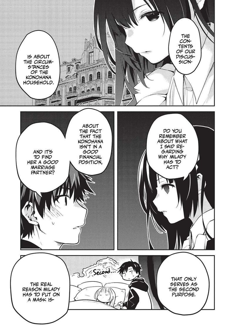Saijo No Osewa Takane No Hana Darakena Meimon Kou De Gakuin Ichi No Ojou Sama Seikatsu Nouryoku Kaimu Wo Kagenagara Osewa Suru Koto Ni Narimashita 13 13