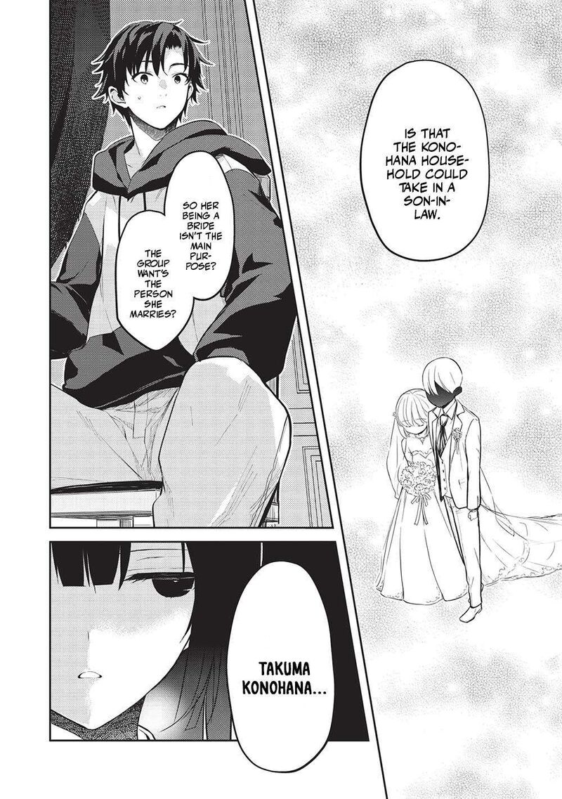 Saijo No Osewa Takane No Hana Darakena Meimon Kou De Gakuin Ichi No Ojou Sama Seikatsu Nouryoku Kaimu Wo Kagenagara Osewa Suru Koto Ni Narimashita 13 14