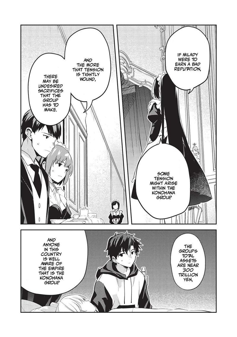 Saijo No Osewa Takane No Hana Darakena Meimon Kou De Gakuin Ichi No Ojou Sama Seikatsu Nouryoku Kaimu Wo Kagenagara Osewa Suru Koto Ni Narimashita 13 17