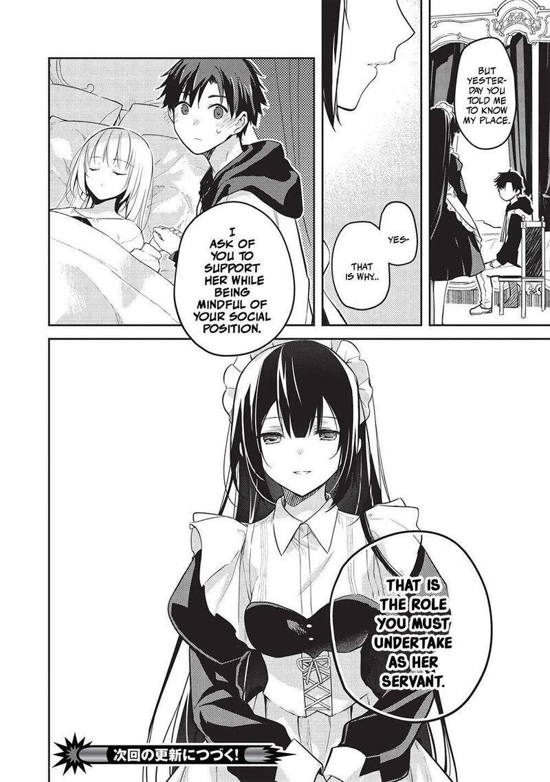 Saijo No Osewa Takane No Hana Darakena Meimon Kou De Gakuin Ichi No Ojou Sama Seikatsu Nouryoku Kaimu Wo Kagenagara Osewa Suru Koto Ni Narimashita 13 20