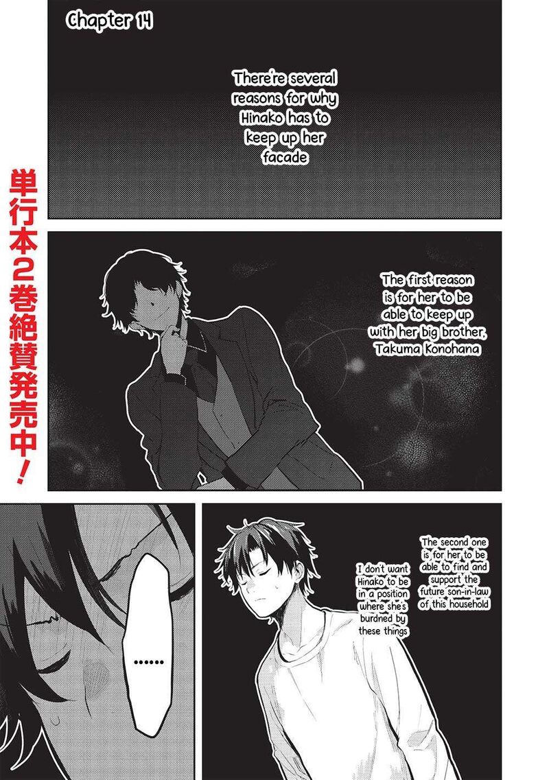 Saijo No Osewa Takane No Hana Darakena Meimon Kou De Gakuin Ichi No Ojou Sama Seikatsu Nouryoku Kaimu Wo Kagenagara Osewa Suru Koto Ni Narimashita 14 1