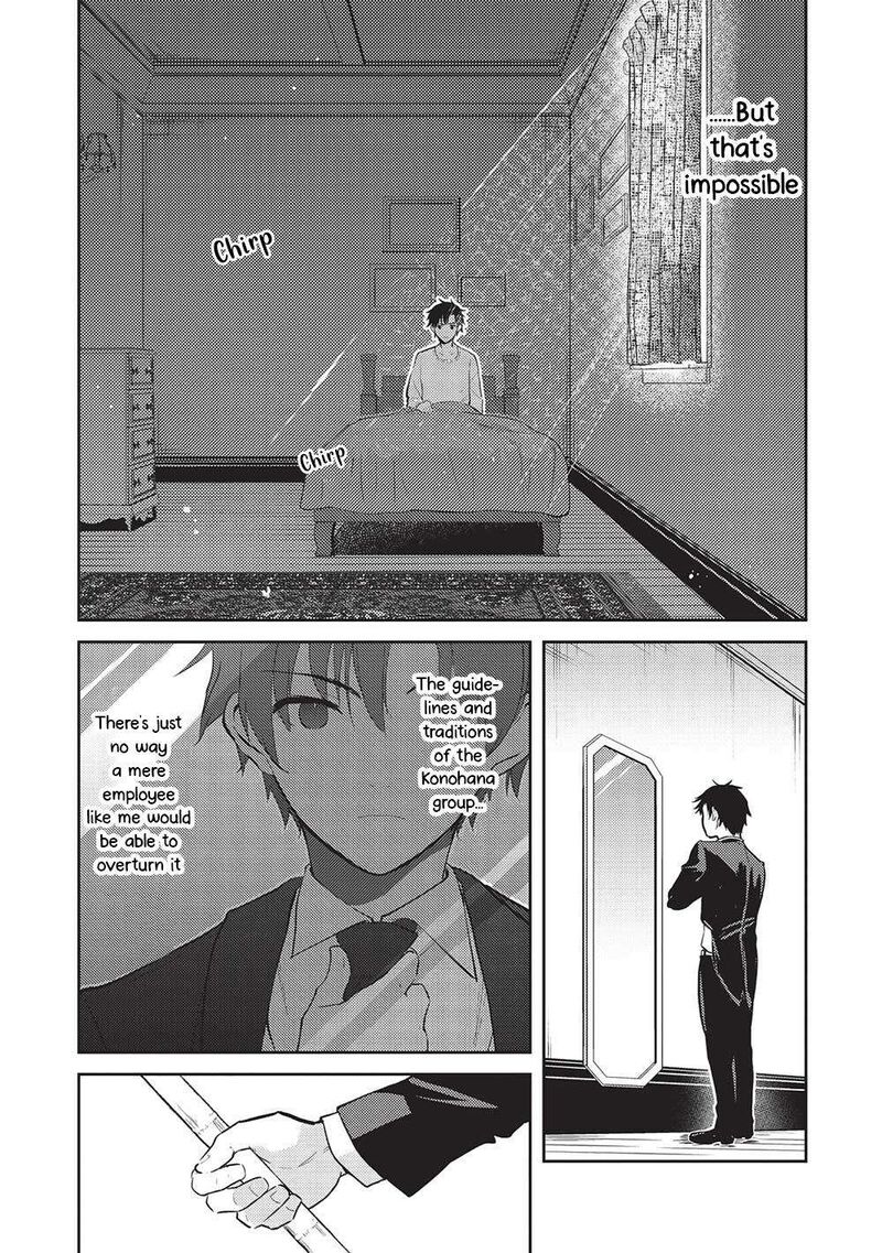 Saijo No Osewa Takane No Hana Darakena Meimon Kou De Gakuin Ichi No Ojou Sama Seikatsu Nouryoku Kaimu Wo Kagenagara Osewa Suru Koto Ni Narimashita 14 2