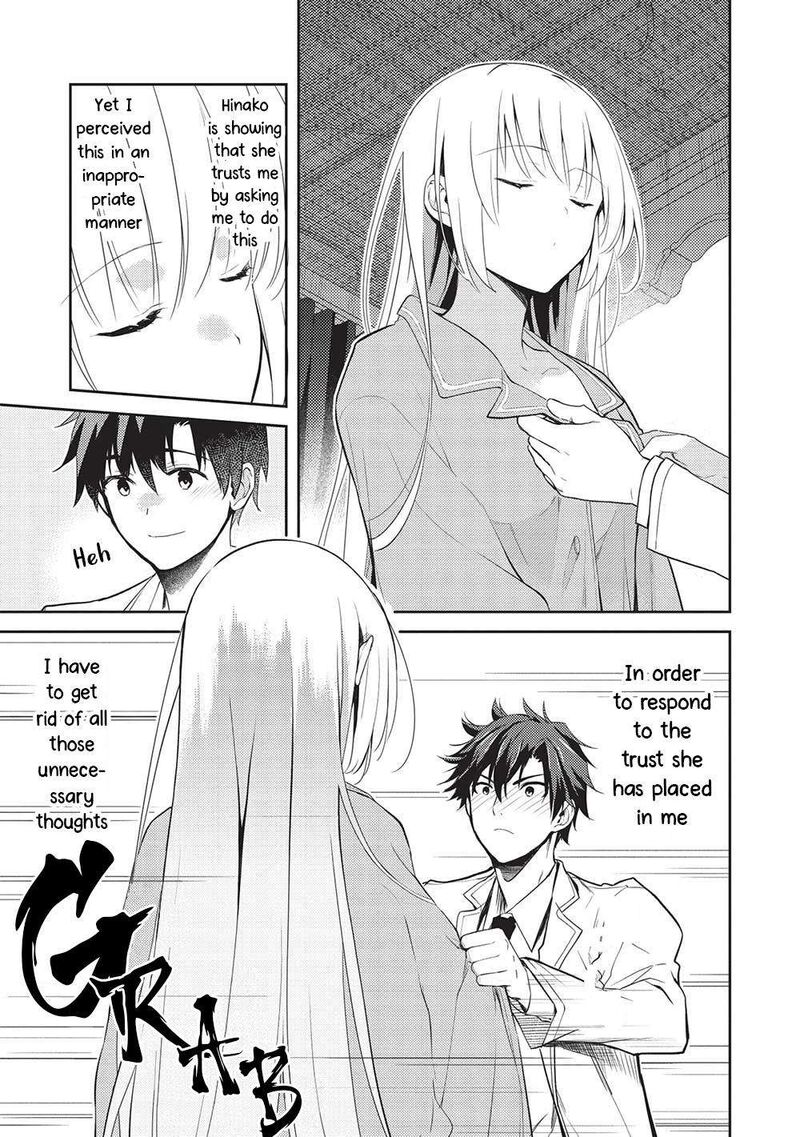 Saijo No Osewa Takane No Hana Darakena Meimon Kou De Gakuin Ichi No Ojou Sama Seikatsu Nouryoku Kaimu Wo Kagenagara Osewa Suru Koto Ni Narimashita 15 3