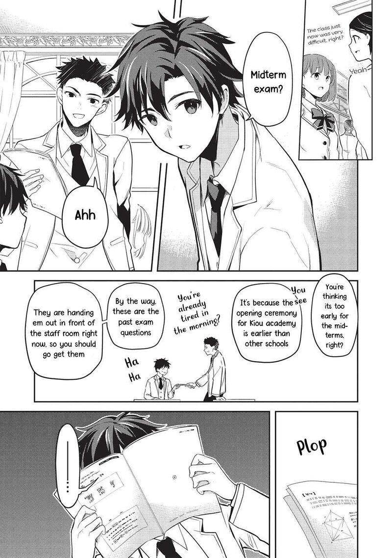 Saijo No Osewa Takane No Hana Darakena Meimon Kou De Gakuin Ichi No Ojou Sama Seikatsu Nouryoku Kaimu Wo Kagenagara Osewa Suru Koto Ni Narimashita 15 9