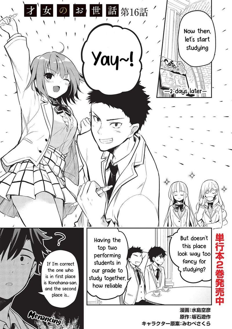 Saijo No Osewa Takane No Hana Darakena Meimon Kou De Gakuin Ichi No Ojou Sama Seikatsu Nouryoku Kaimu Wo Kagenagara Osewa Suru Koto Ni Narimashita 16 1